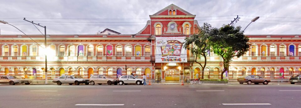 Centro Cultural Bernardo Mascarenhas Juiz de Fora Centro Cultural Bernardo Mascarenhas Juiz de Fora